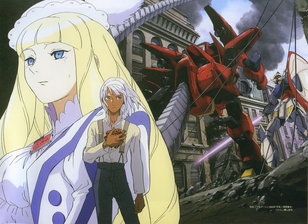 Turn.A.Gundam.full.958444.jpg